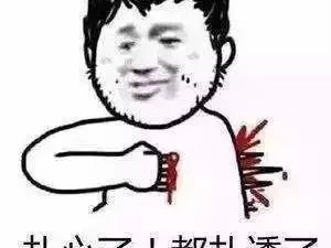 公积金贷款6大知识点，