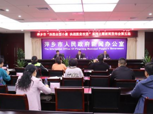 烂房子政府帮你修好？40540户！萍乡农村有房的快看！