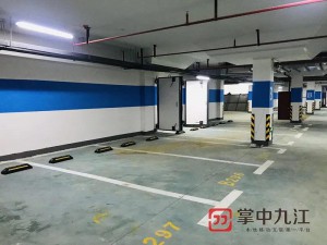 已买人防车位可要求退款！江西这地明确了！