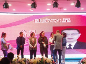 世家置业2021年第三季度表彰及动员大会